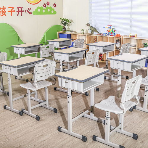中小学生学校辅导班培训班课桌椅家用学习桌套装写字桌椅升降书桌